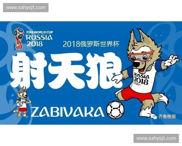 如何购买世界杯足球门票并确保顺利入场的完整指南